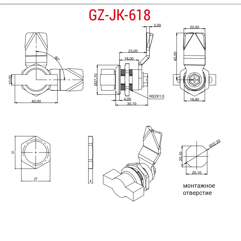 Замок кулачковый jk618 с внутренним позиционированием, глубина 18 мм