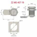 Замок кулачковый ms407 m19, глубина 20 мм