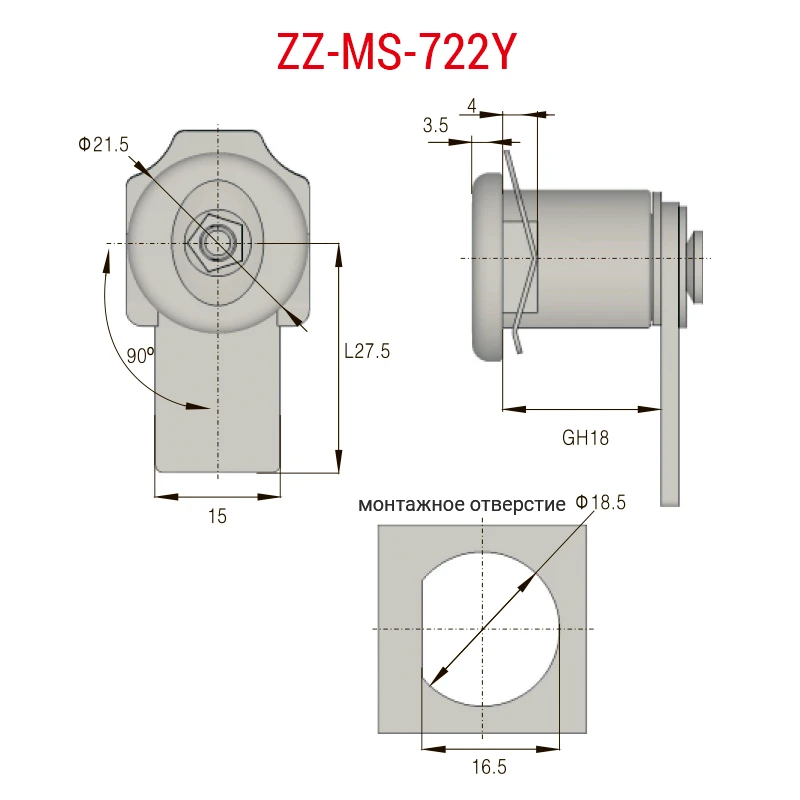 Замок кулачковый ms722y, глубина 18 мм