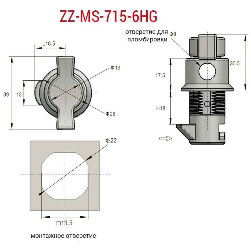 Замок кулачковый ms715 6hg, глубина 18 мм